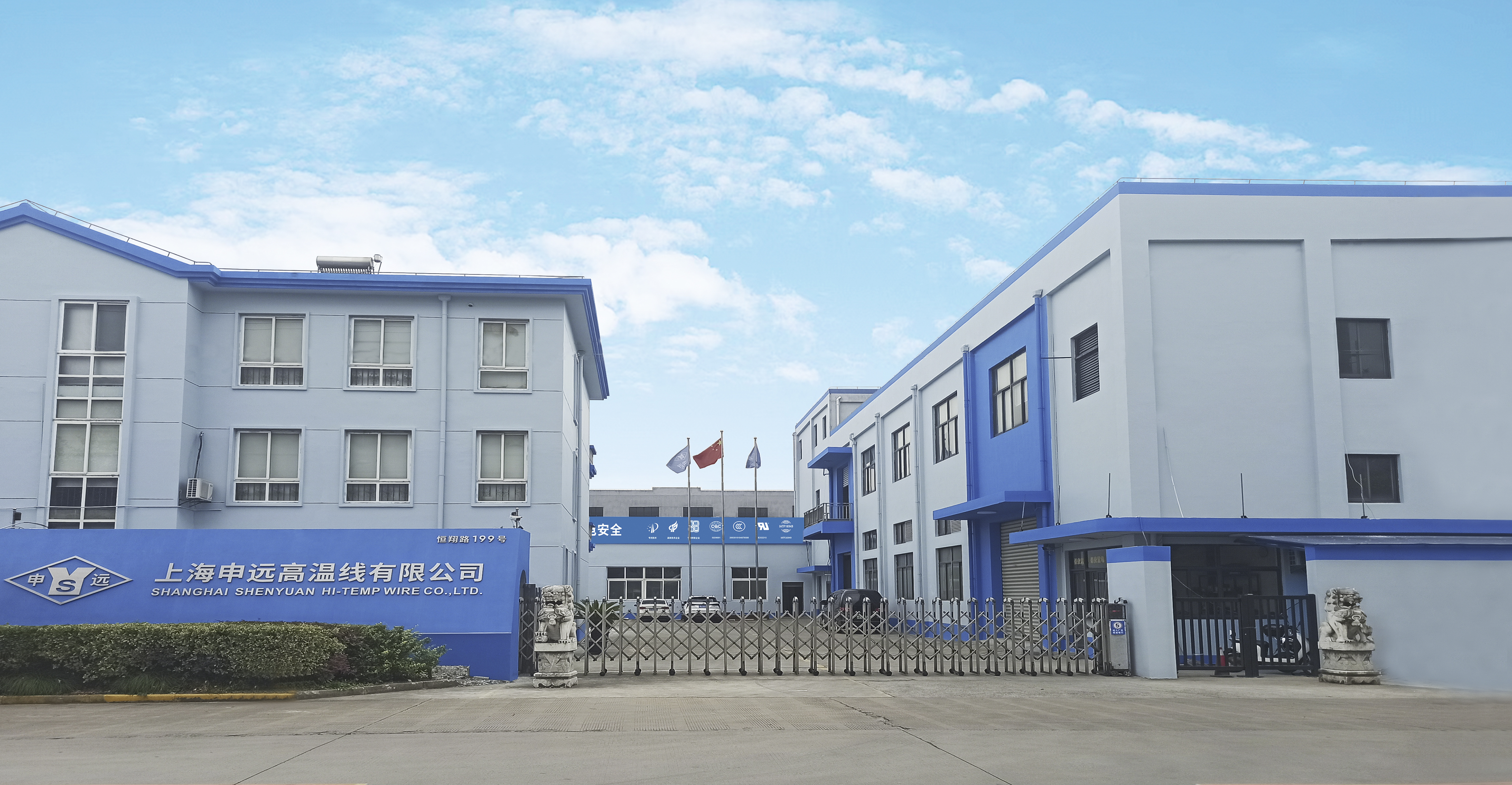 申遠圖片